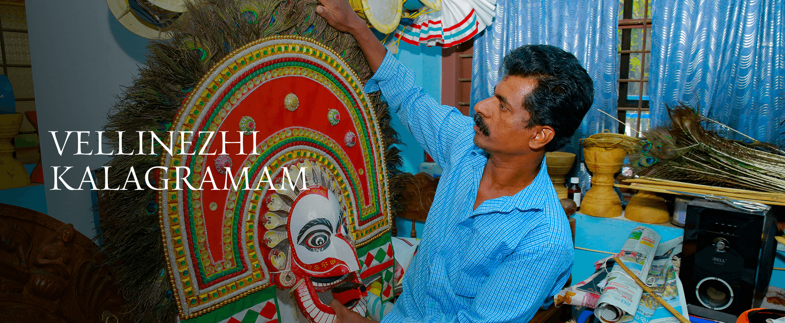 Vellinezhi Kalagramam